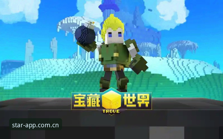 星空体育平台一键登录功能深度解析：从入口探索到安全直达的创新方案
